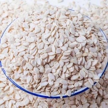 Pistache africain ou Egousi: Graines de courge 1Kg